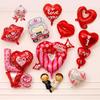 1 STÜCK Herz Hochzeit Valentinstag Ich liebe Dich Aluminiumfolie Heliumballon Verlobungszeremonie Partydekoration Jubiläumsballons