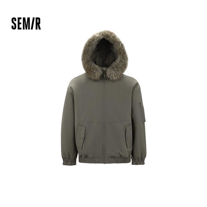 Semir Unisex Water-Repellent Detachable Fur Hooded Down Jacket