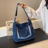 Denim Messenger Bag Damen Große Kapazität Umhängetasche Student Schultertasche
