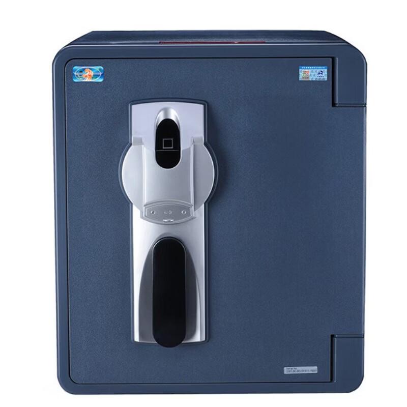 Tiger Yidun Series 43cm Smart Home Office Safe