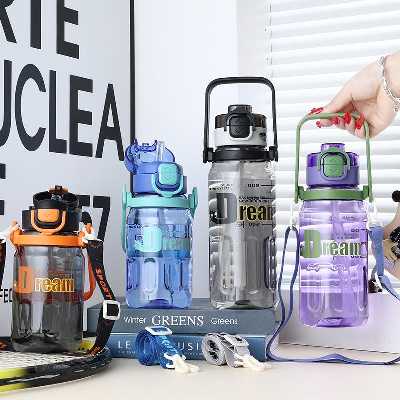 Water bottle summer trend sports straw water cup food grade high temperature resistant male and female students large capacity double drinking cup