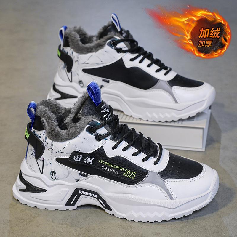 Putian Men's Shoes With Plush Insulation Cotton Teenagers Boys Casual Height Increasing Sports High Top Dad Trendy
