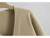 European Style Women's Autumn/Winter Knit Cardigan & Wide-Leg Pants Set