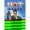 DVD Hot Shots !