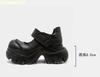 Fashion 2025 New Thick-Soled Mary Jane Shoes Women Punk Style Summer Shallow Round Toe Black Leather Shoes Height-Increasing Pumps