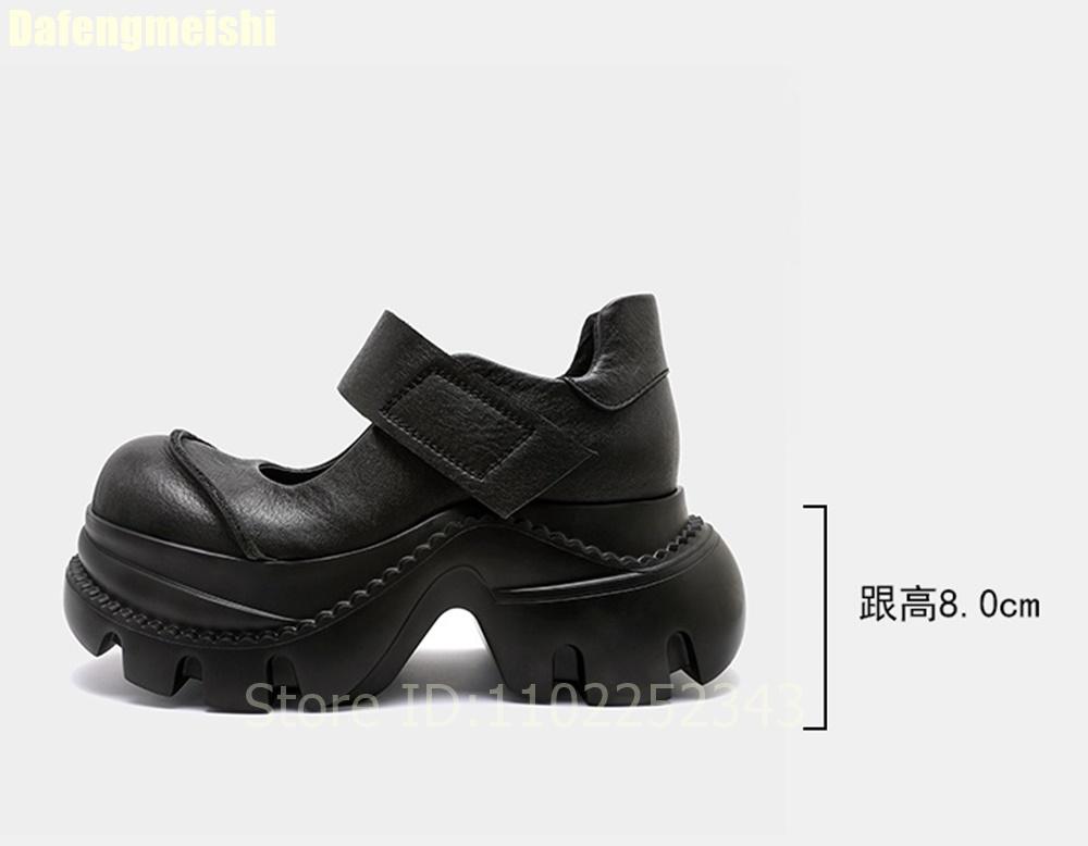 Fashion 2025 New Thick-Soled Mary Jane Shoes Women Punk Style Summer Shallow Round Toe Black Leather Shoes Height-Increasing Pumps