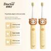Dr. Ya Q02 Sonic Electric Toothbrush CN plug (adapter included)