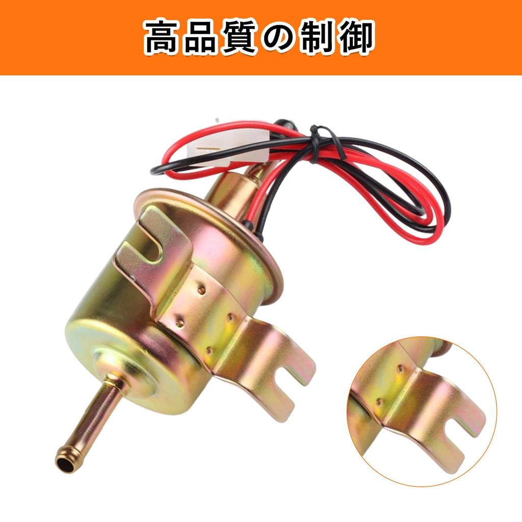 YONGDING Electromagnetic Fuel Pump, Fuel Pump, Car Fuel Pump, Installation Hose Inner Diameter