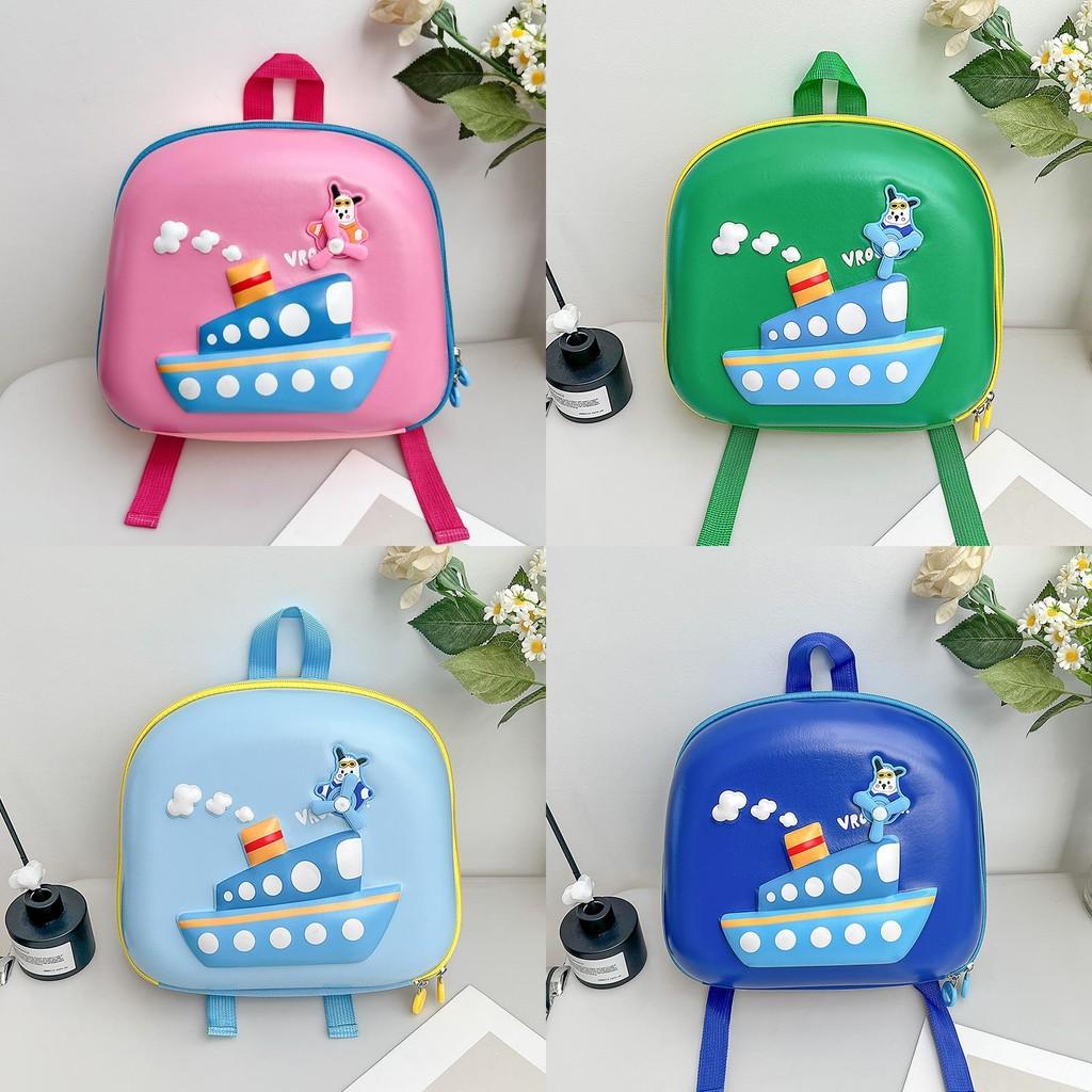 Trendy Nylon Cartoon Ship School Backpack For Boys And Girls Cute And Functional