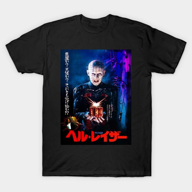 Men Black Print T-shirt Hellraiser Japanese Poster – Horror Movie Tribute No-Cut Transfer Paper Print Cotton Tshirt 4XL чёрный