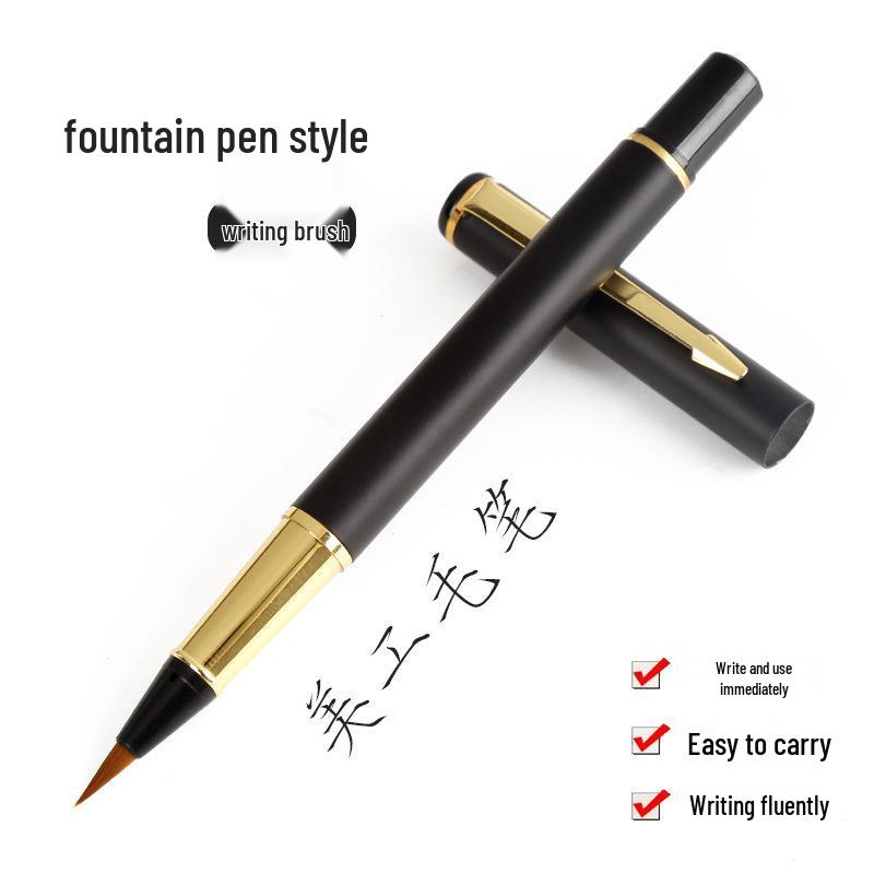 Portable Metal Calligraphy Pen: Fine and Soft Brush for Small and Regular Script, Ideal for Sutra Copying and Logo Design.