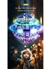 Cross-Border UFO Gyro Levitation Ball Toy