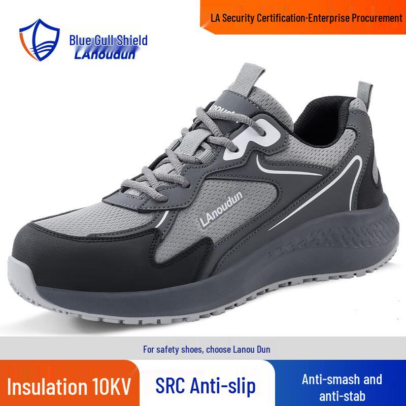 Lan oudun Men s Ultralight Fiberglass Toe Safety Shoes 42