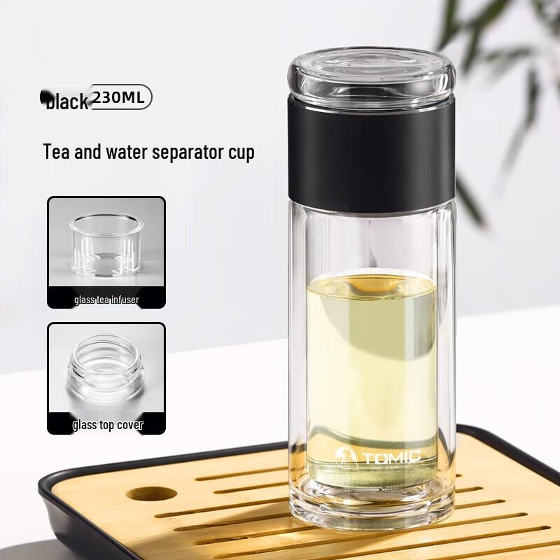 Temake Double Wall Glass Tea Infuser Bottle
