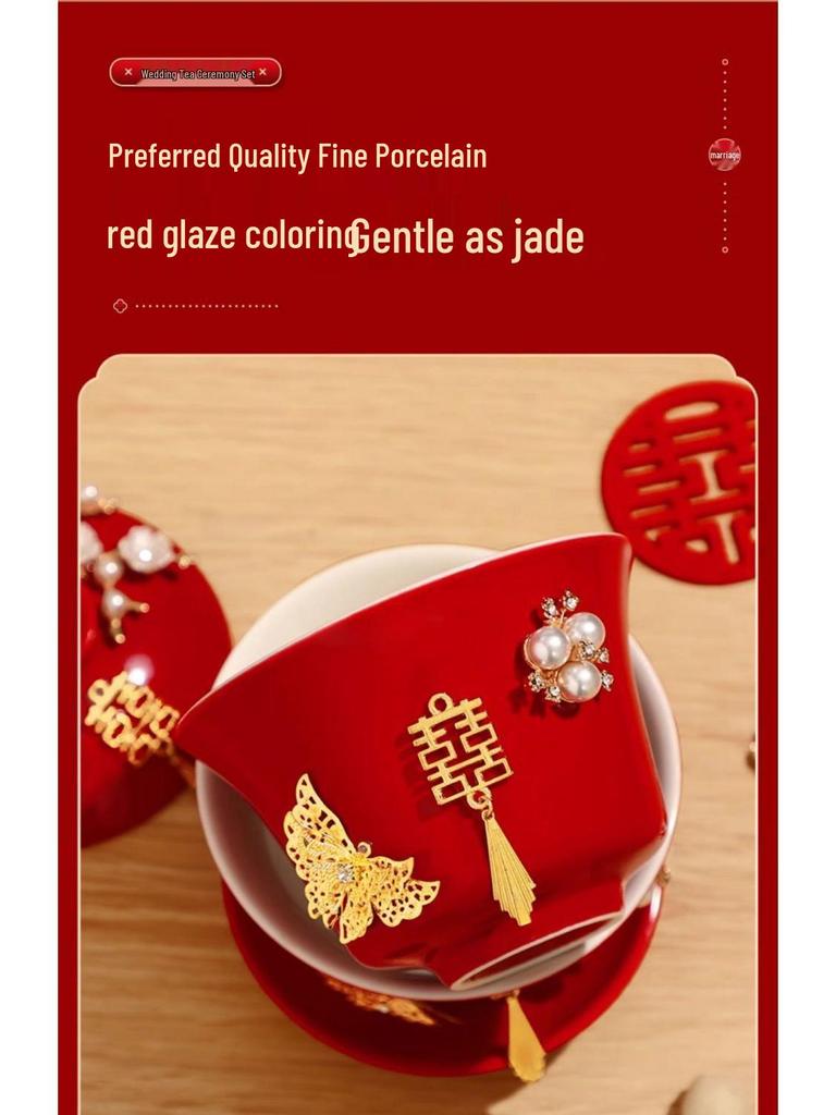Double Happiness Butterfly Love Teacup Set: Wedding Bowls, Red Tea Set, Chopstick Pair, Dowry Gift
