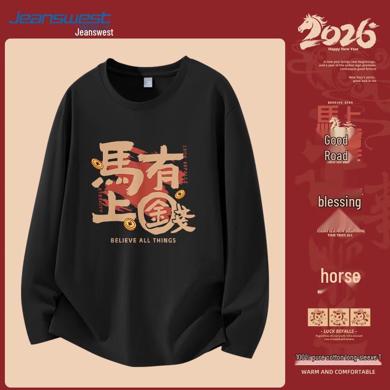 Jeanswest Unisex 100% Cotton Long-Sleeve Graphic T-Shirt