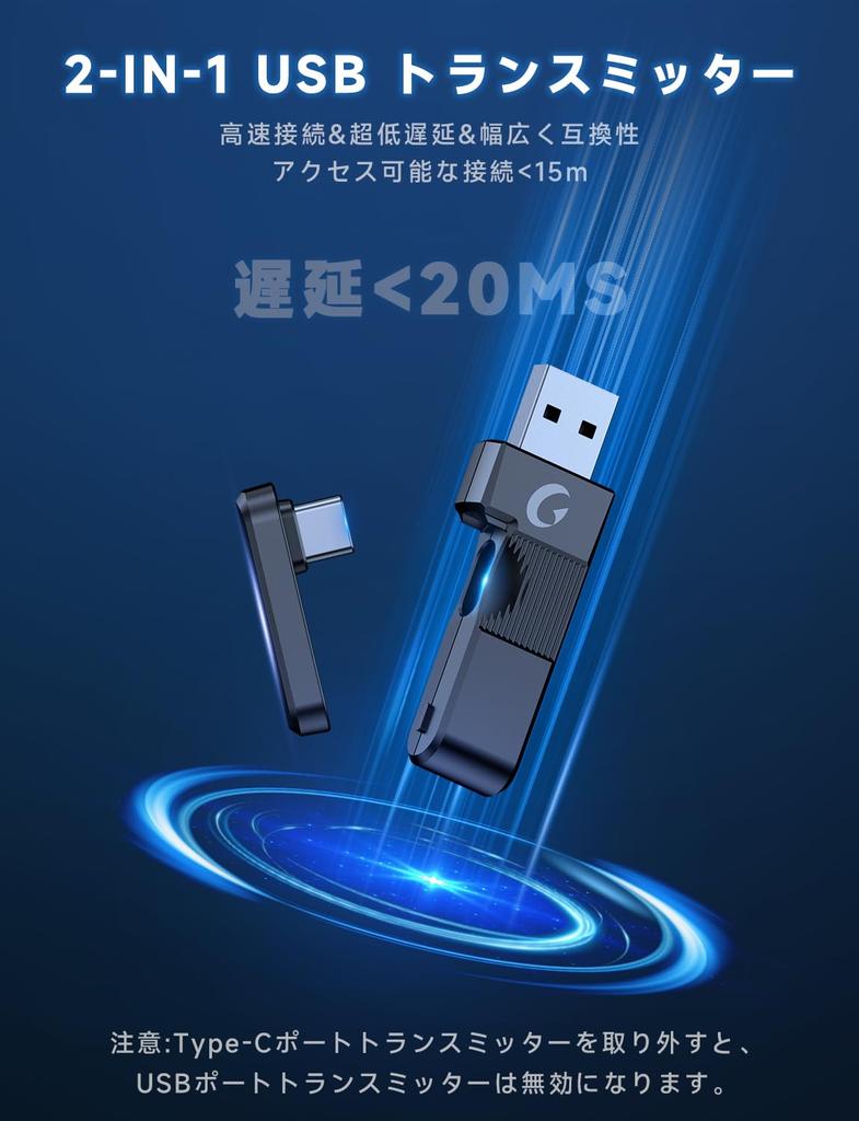 PS5 Gaming Headset Surround Sound Active Noise 50mm Drivers for 3D RGB Up to 70 Hours of Fast with Compatible with Xbox One [2.4G USB/Type-C