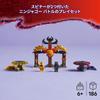 LEGO Ninjago Dragon Spin Battle Pack Toy Building Blocks Educational Gift for Kids Ages 6-9