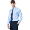 FIRS 200-count Satin DP Non-Iron Men's Long Sleeve Business Formal Pure Cotton High-End Shirt Light Sky Blue 41