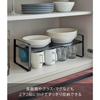 Yamazaki Expandable Storage Rack 2-Tier Black Approx. W27-45 x D20 x H15.2cm Tower 5400