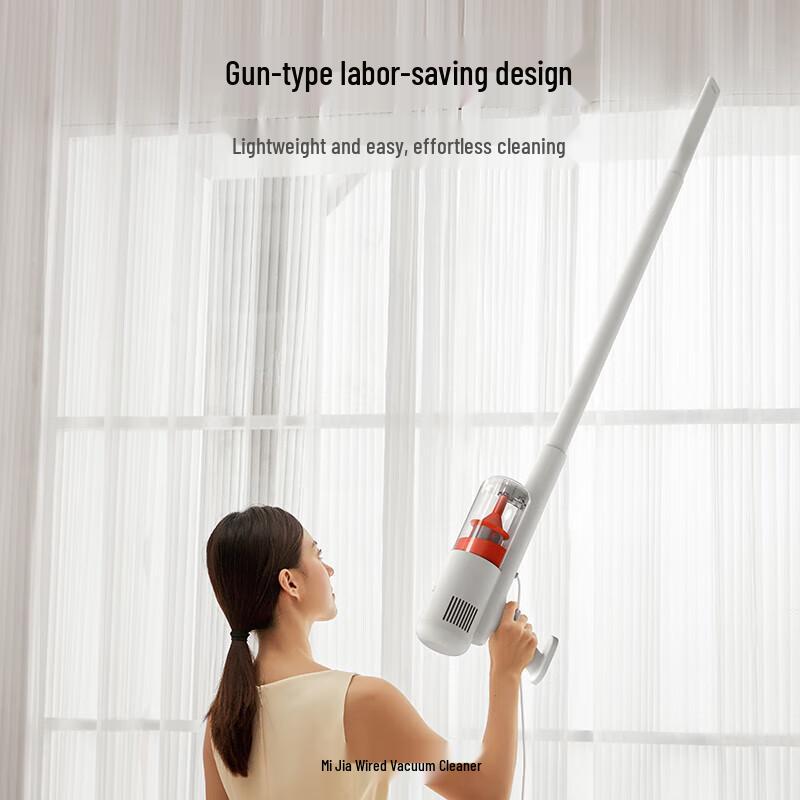 Xiaomi Mijia Wired Household Vacuum Cleaner