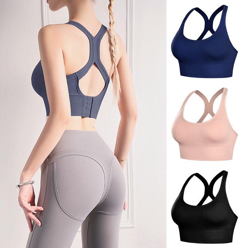 Elegant And Comfortable Sports Bra Yoga Breathable Sexy Back Vest For Female Fitness