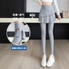 Women's 2-in-1 Tennis Skirt High Stretch Quick Dry Anti-Chafing Athletic Skort With Hidden Pocket Crotch Liner For Yoga Sports 2026 Spring Item 8603