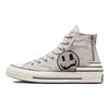 Converse Chuck 70 Hacked Heel High Tear Away - Light Bone Unisex Sneakers Grau Schwarz A00730C
