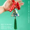 Dragon Boat Festival Sachet High Dumpling Middle School College Entrance Examination Gift Pendant Gold List Title Inspirational Refueling Keychain
