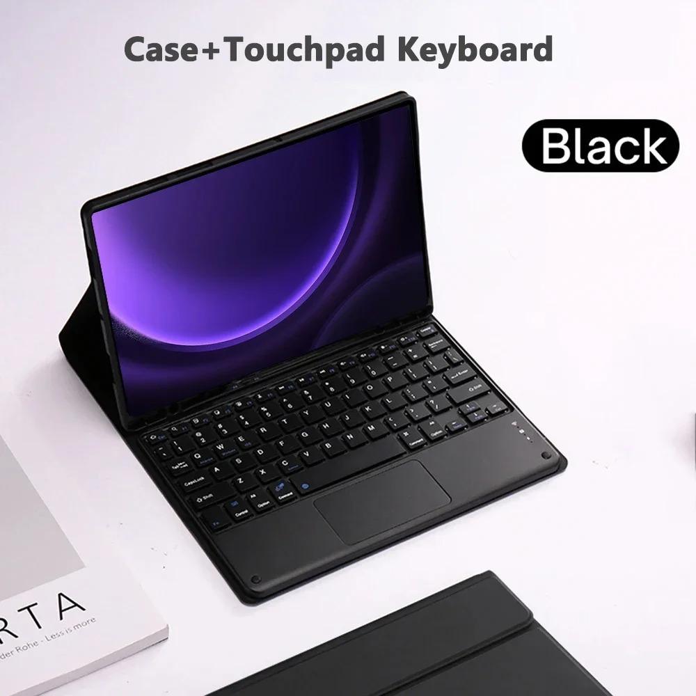 

Keyboard Case for Samsung Galaxy Tab A11 Plus 11 Inch 2025 Tablets Keyboard Cover for Galaxy Tab A11+ SM-X230 SM-X235 Funda English