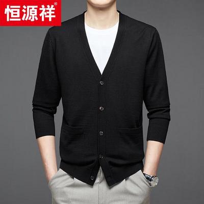 Hengyuanxiang Men's 100% Wool V-Neck Cardigan