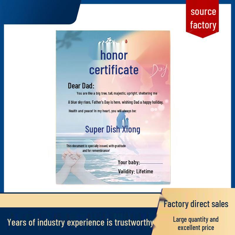 Creative Father s Day Super Hero Appreciation Certificates (20 Sheets)