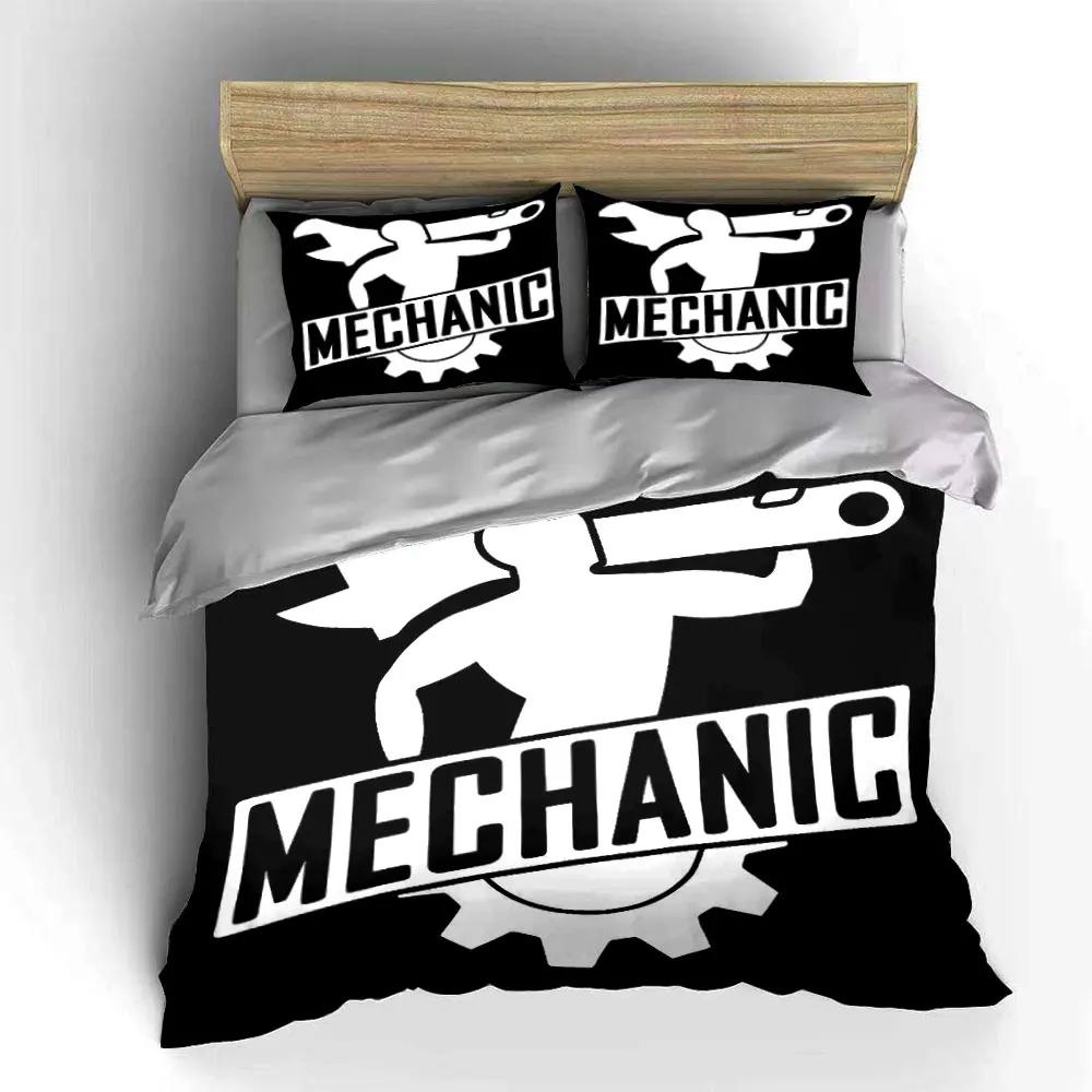 Mechanic Themed Decoration Bundle Soft Comfortable Duvet Cover Bedding Set Included 1*Duvet Cover & 2*Pillowcases Gift