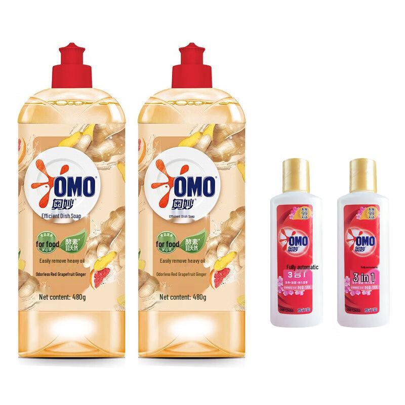 OMO Dish Soap & Laundry Detergent Combo Pack
