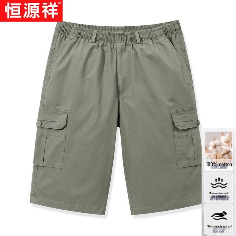 Hengyuanxiang Men s Casual Cotton Cargo Shorts 3XL