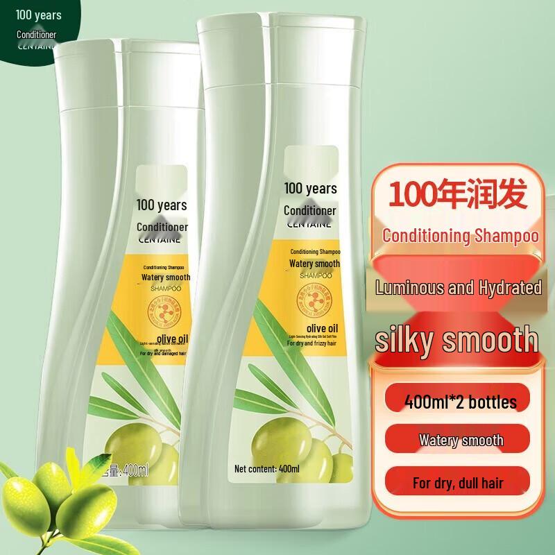 

100 Years Runfa Hydrating Smooth Oil Control Shampoo