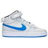 Nike Court Borough Mid 2 'Grigio Azzurro Chiaro' GS CD7782012