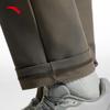Anta Men's Water-Repellent Dynamic Straight-Leg Sports Pants