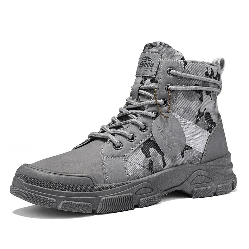 

Military Boots for Men Autumn High Top Camouflage Desert Casual Flats Mens Boot Breathable Non Slip Work Shoes 46 сірий колір