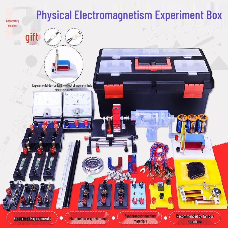 9th Grade Physics Experiment Kit: Electromagnetism & Circuit Equipment