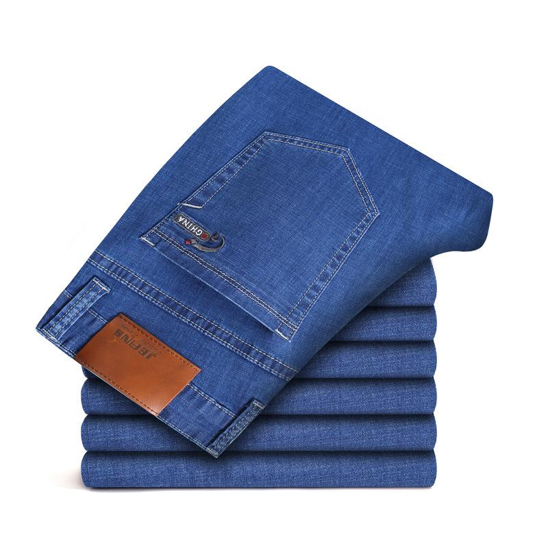 Business Straight Leg Jeans For Men, Soft And Elastic Without Fading, High-End Men'S Jeans