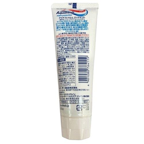 Aquafresh Clear Mint 140g X 6 Pack