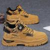High-top autumn sports waterproof, wear-resistant and non-slip thick-soled casual rotating button Martin boots