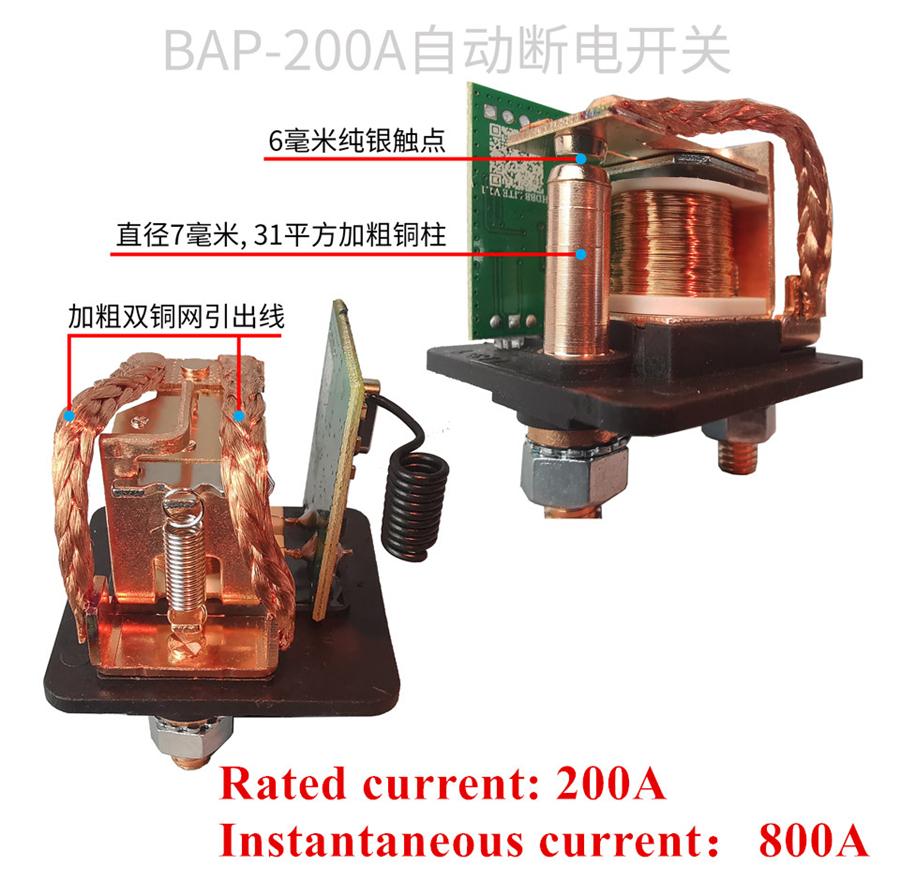 Wireless Remote Control Car Battery Disconnect Cut Off Isolator Master Switches