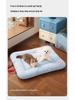 All-Season Pet Mat: Dog Bed, Cat Sofa, & Car Seat for Small/Medium Pets