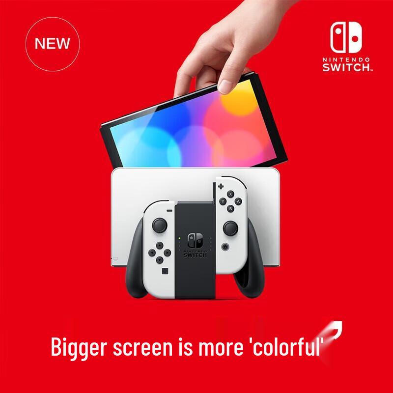 Nintendo Switch OLED Model Console (CN version)