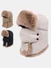 Winter Cycling Hat For Men & Women - Windproof Earflap Beanie With Faux Fur Lining, Warm & Breathable Outdoor Sports Mask