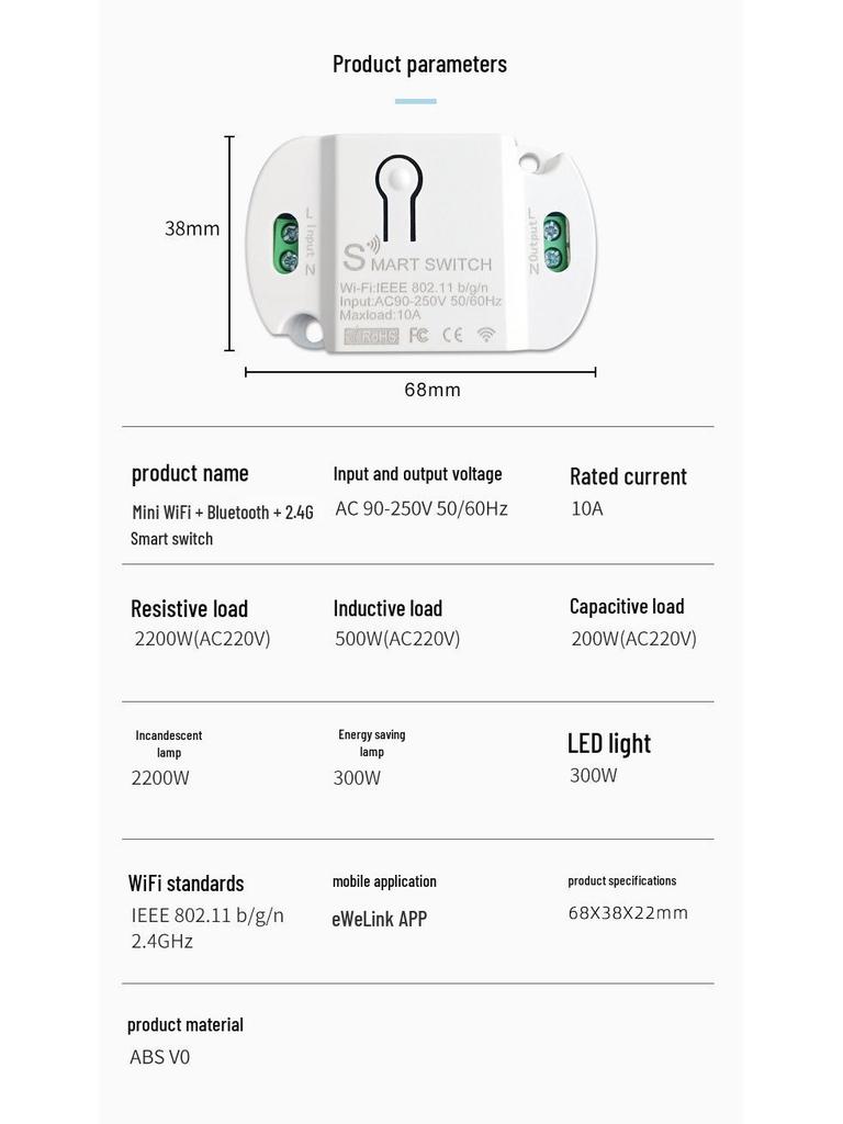 YiWeiLian WiFi Smart Switch: Remote Control Timer and On/Off Functionality
