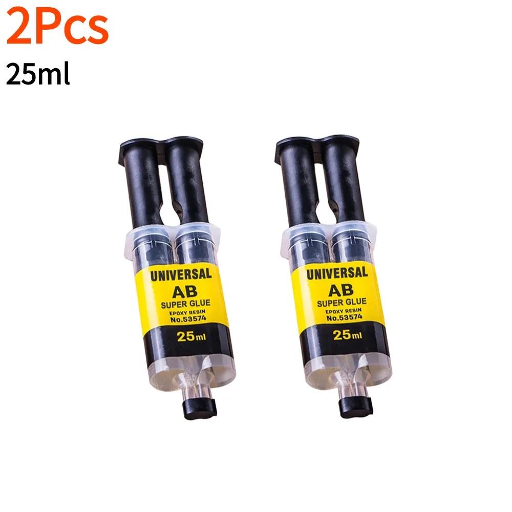 

1-5 шт. 25 мл Коробка Эпоксидная смола AB Клей Водонепроницаемый и Высокотемпературный Универсальный Ремонт Пуш-Трубка Клей Деревообработка