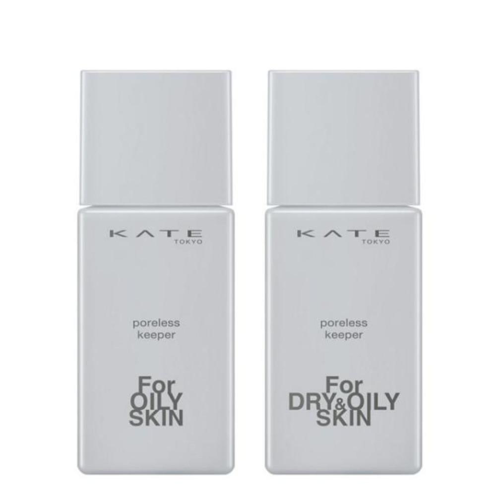 Japan KANEBO KATE Poreless Keeper (FOR Oily / FOR Dry and Oily) 25ml